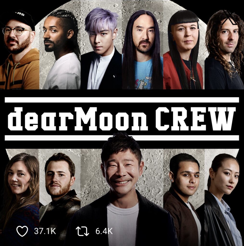 The DearMoon Crew